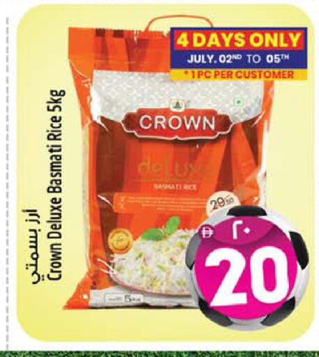available at SAFARI HYPERMARKET  in UAE - Ras al Khaimah