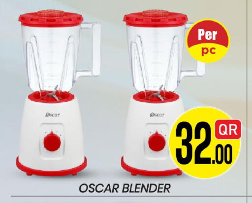 available at New Stop n Shop @Fereej Bin Omran in Qatar - Al Rayyan
