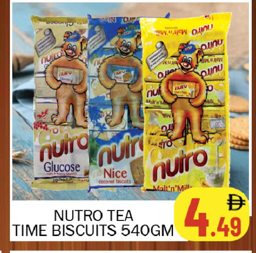 Coconut available at سوق المبارك هايبرماركت in الإمارات العربية المتحدة , الامارات - الشارقة / عجمان