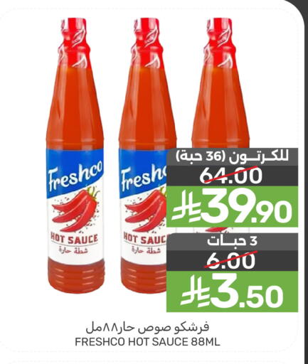 available at Mazaya in KSA, Saudi Arabia, Saudi - Saihat