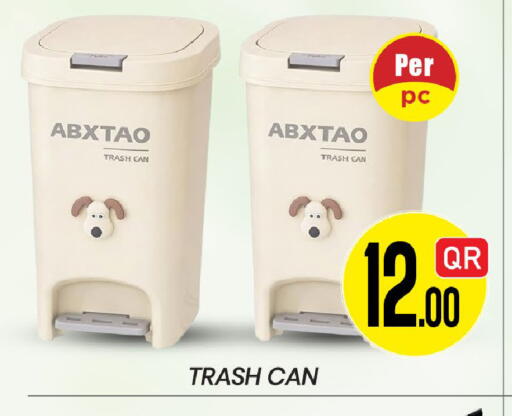 available at New Stop n Shop @Fereej Bin Omran in Qatar - Al Rayyan