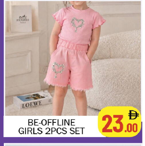 available at سوق المبارك هايبرماركت in الإمارات العربية المتحدة , الامارات - الشارقة / عجمان