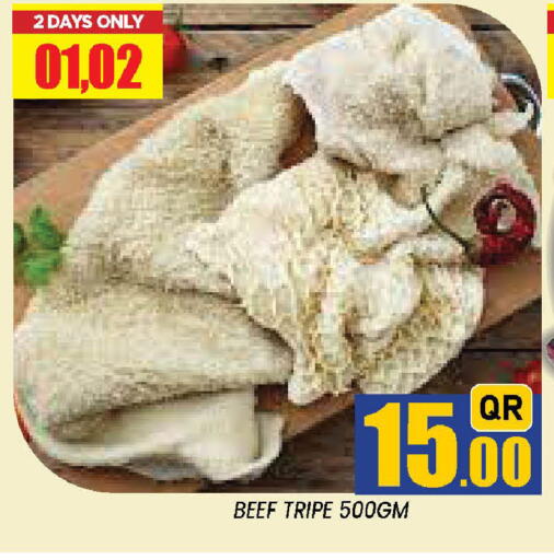 available at دوحة ستوب انح شوب هايبرماركت in قطر - الوكرة