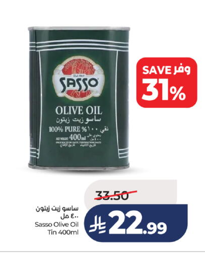 Date available at LULU Hypermarket in KSA, Saudi Arabia, Saudi - Yanbu