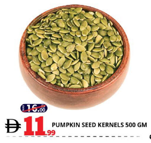 Pumpkin available at EXPRESS AL MADEENA HYPERMARKET LLC in UAE - Abu Dhabi