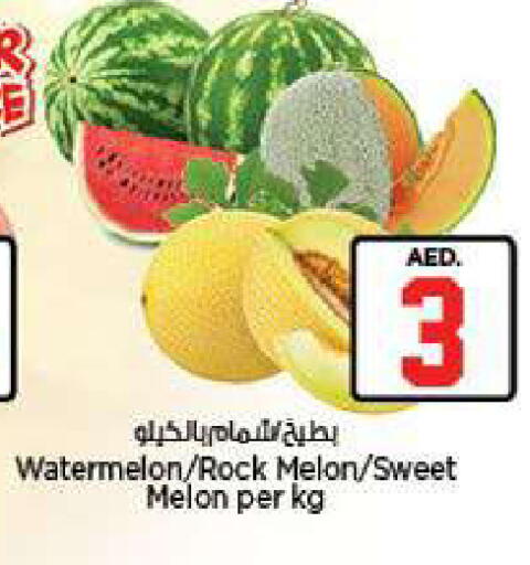 Watermelon Melon available at Nesto Hypermarket in UAE - Fujairah