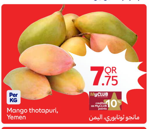 Mango from Yemen available at Carrefour in Qatar - Al Khor