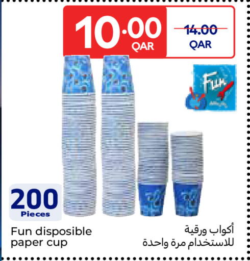available at Carrefour in Qatar - Al-Shahaniya
