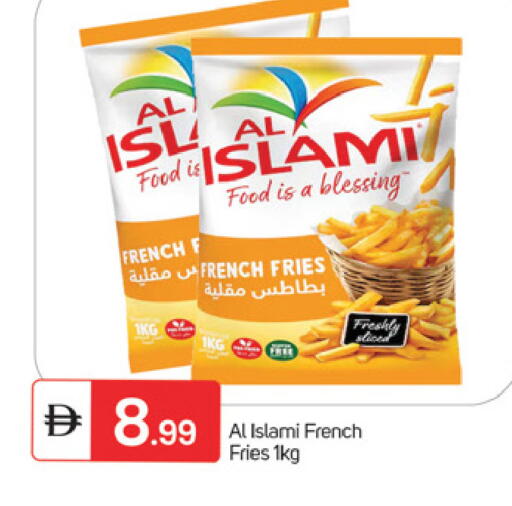 available at TALAL MARKET in UAE - Fujairah