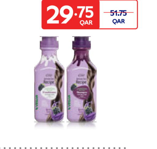 available at Carrefour in Qatar - Al-Shahaniya