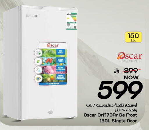 available at Mark & Save in KSA, Saudi Arabia, Saudi - Al Khobar