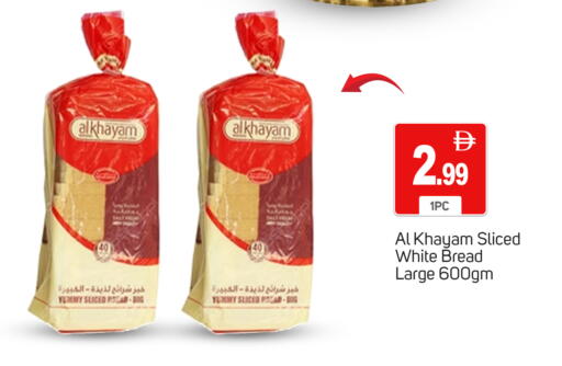 available at سوق طلال in الإمارات العربية المتحدة , الامارات - دبي