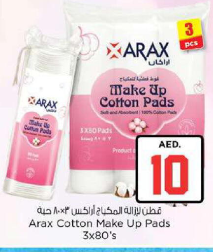 available at Nesto Hypermarket in UAE - Fujairah
