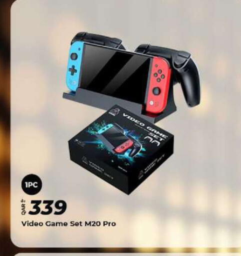 available at الروابي للإلكترونيات in قطر - الدوحة
