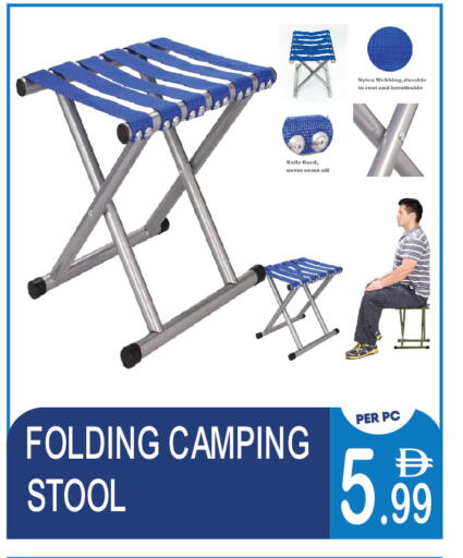 available at دريم لاند in الإمارات العربية المتحدة , الامارات - دبي