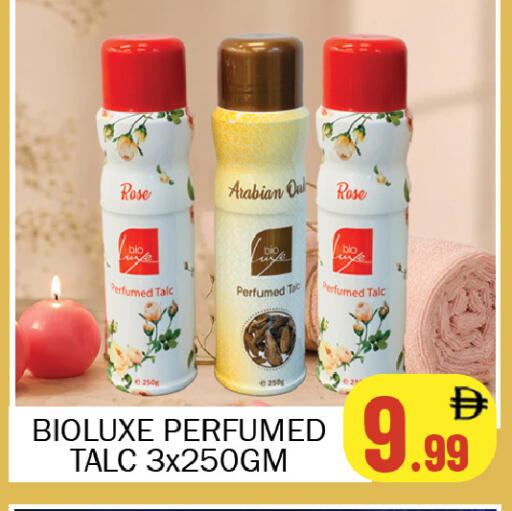 available at سوق المبارك هايبرماركت in الإمارات العربية المتحدة , الامارات - الشارقة / عجمان
