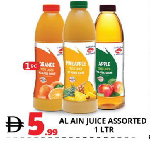 Pineapple Apple available at EXPRESS AL MADEENA HYPERMARKET LLC in UAE - Abu Dhabi