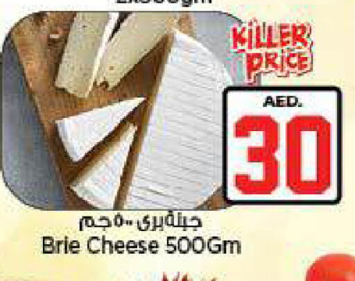 available at نستو هايبرماركت in الإمارات العربية المتحدة , الامارات - ٱلْعَيْن‎