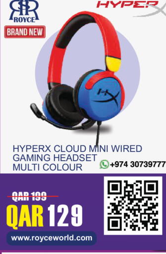 available at رويس العالمية للتجارة والخدمات in قطر - الشمال