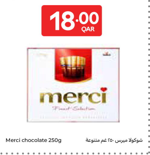 available at Carrefour in Qatar - Al Shamal