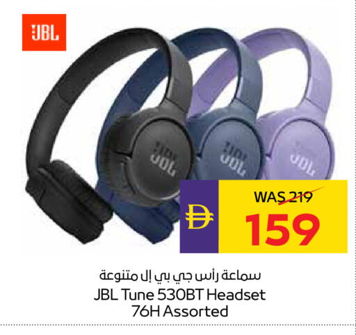 available at أدكووب in الإمارات العربية المتحدة , الامارات - ٱلْعَيْن‎