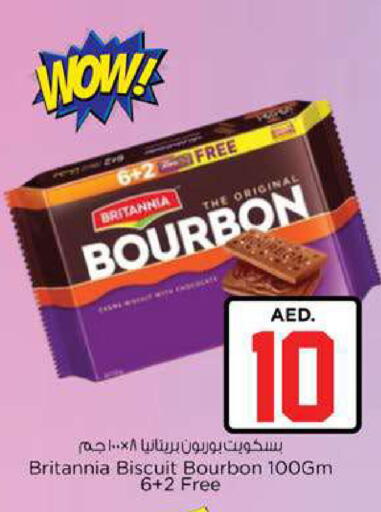 available at Nesto Hypermarket in UAE - Fujairah