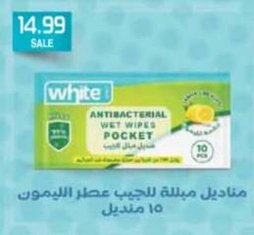 available at أولاد المحاوى in Egypt - القاهرة