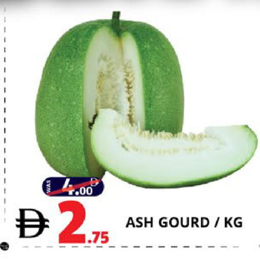 available at EXPRESS AL MADEENA HYPERMARKET LLC in UAE - Abu Dhabi
