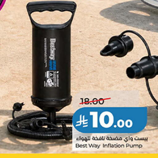 available at LULU Hypermarket in KSA, Saudi Arabia, Saudi - Al-Kharj