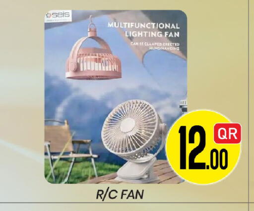 available at New Stop n Shop @Fereej Bin Omran in Qatar - Al Rayyan