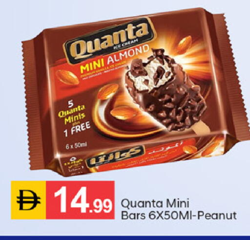 available at سوق طلال in الإمارات العربية المتحدة , الامارات - دبي