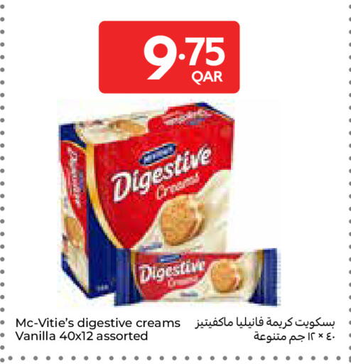 Vanilla available at Carrefour in Qatar - Al-Shahaniya