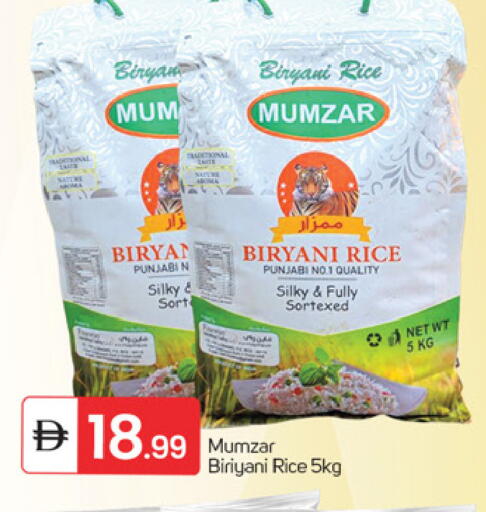 available at TALAL MARKET in UAE - Fujairah