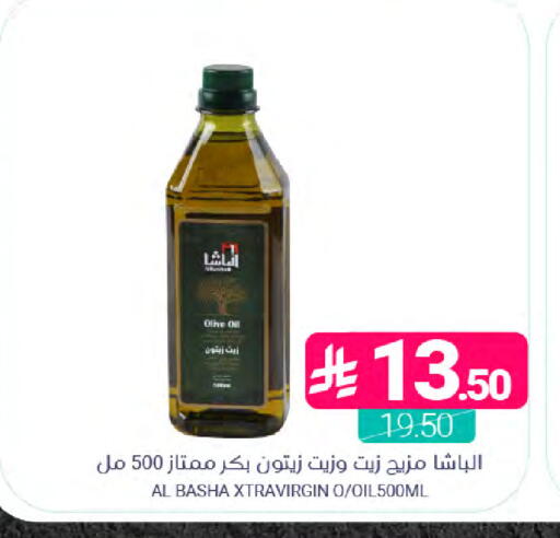 available at Muntazah Markets in KSA, Saudi Arabia, Saudi - Saihat