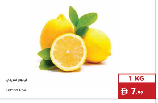 Lemon available at إسطنبول سوبرماركت in الإمارات العربية المتحدة , الامارات - ٱلْعَيْن‎