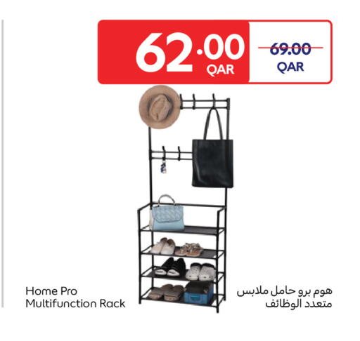 available at كارفور in قطر - الوكرة