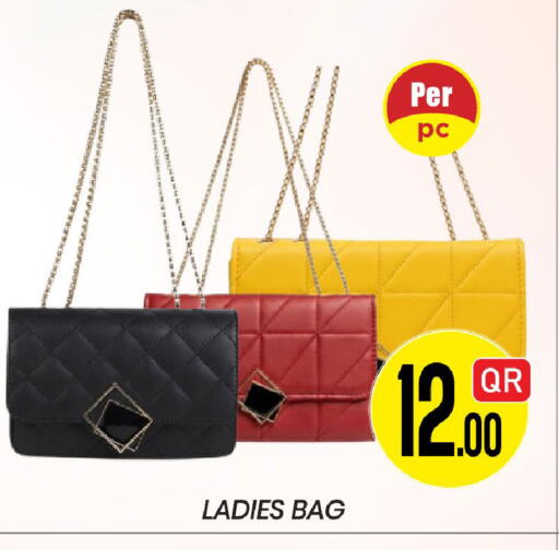available at New Stop n Shop @Fereej Bin Omran in Qatar - Al Rayyan