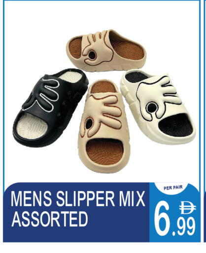 available at دريم لاند in الإمارات العربية المتحدة , الامارات - دبي