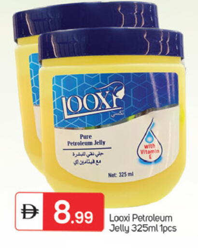 available at TALAL MARKET in UAE - Fujairah