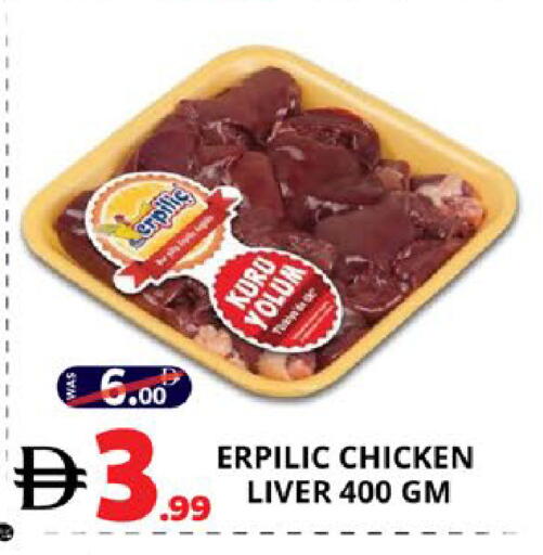 available at EXPRESS AL MADEENA HYPERMARKET LLC in UAE - Abu Dhabi