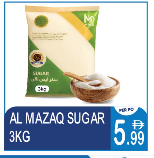 available at دريم لاند in الإمارات العربية المتحدة , الامارات - دبي