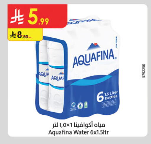 available at Danube in KSA, Saudi Arabia, Saudi - Mecca