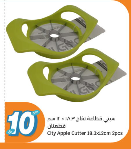 Apple available at City Hypermarket in Qatar - Al Rayyan