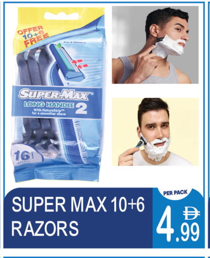 available at دريم لاند in الإمارات العربية المتحدة , الامارات - دبي