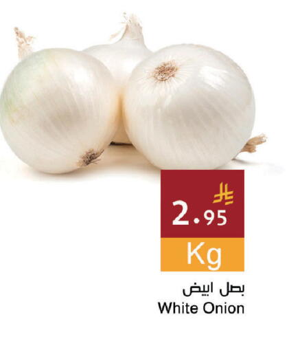 Onion available at اسواق هلا in مملكة العربية السعودية, السعودية, سعودية - المنطقة الشرقية