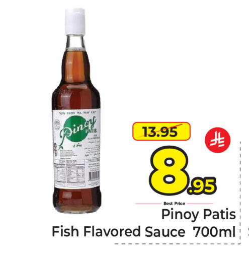 available at مكة هايبرماركت in مملكة العربية السعودية, السعودية, سعودية - الرياض