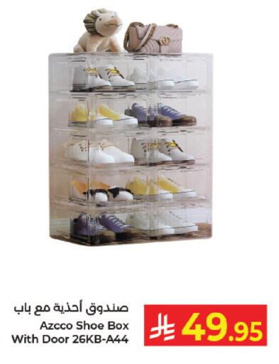 available at Kabayan Hypermarket in KSA, Saudi Arabia, Saudi - Jeddah
