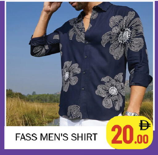 available at سوق المبارك هايبرماركت in الإمارات العربية المتحدة , الامارات - الشارقة / عجمان