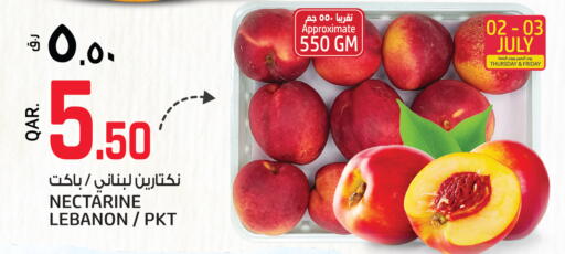 Nectarine from Lebanon available at Saudia Hypermarket in Qatar - Doha