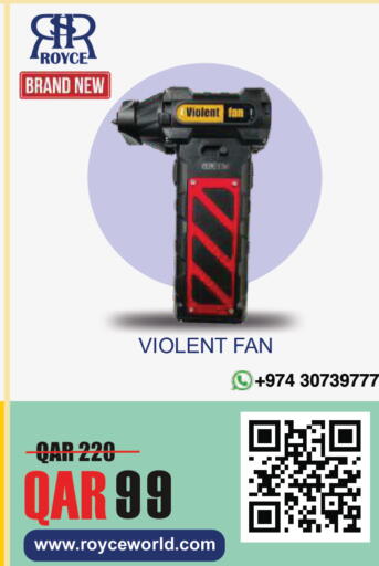 available at Royce World Trading & Services W.L.L in Qatar - Al Shamal